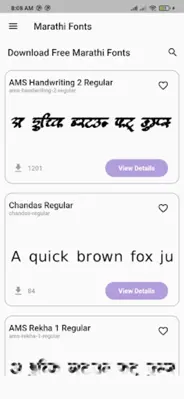 Marathi Fonts android App screenshot 5